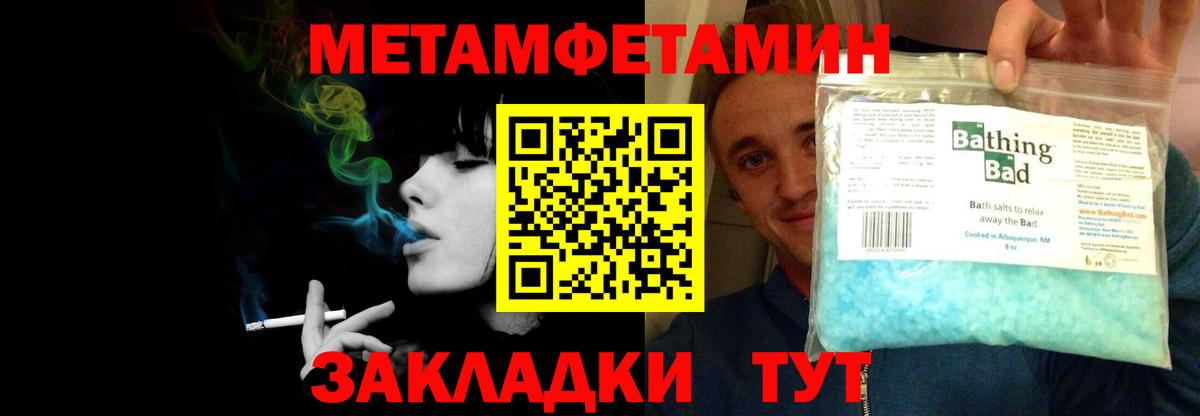 АМФ  АМФ VHQ  Вход с VPN  Владимир 