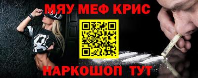гидропоника Мариинск