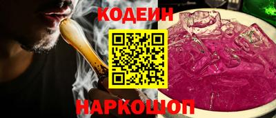 гидропоника Мариинск