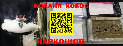 гидропоника Мариинск