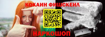 мяу мяу мука Малоярославец