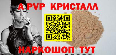 мяу мяу мука Малоярославец