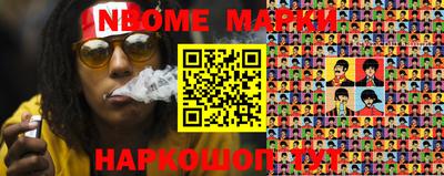 мяу мяу мука Малоярославец