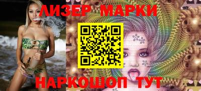 меф Малгобек