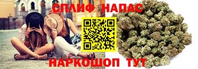 меф Малгобек