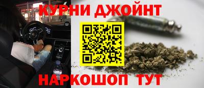 гидропоника Мариинск