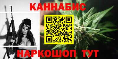гидропоника Мариинск
