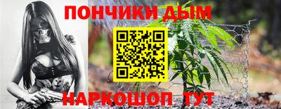 гидропоника Мариинск