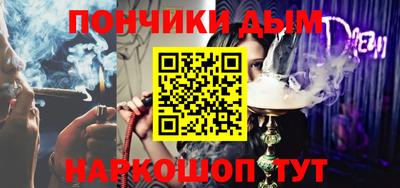 гидропоника Мариинск