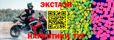 мяу мяу мука Малоярославец