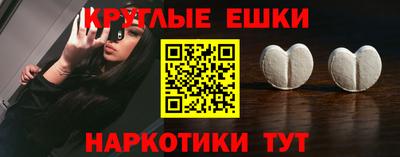 гидропоника Мариинск