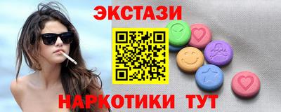 мяу мяу мука Малоярославец