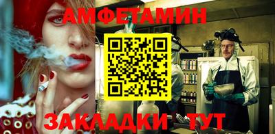 мяу мяу мука Малоярославец