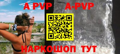 меф Малгобек