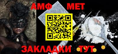 мяу мяу мука Малоярославец
