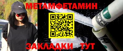 мяу мяу мука Малоярославец