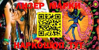 мяу мяу мука Малоярославец