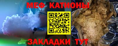 гидропоника Мариинск