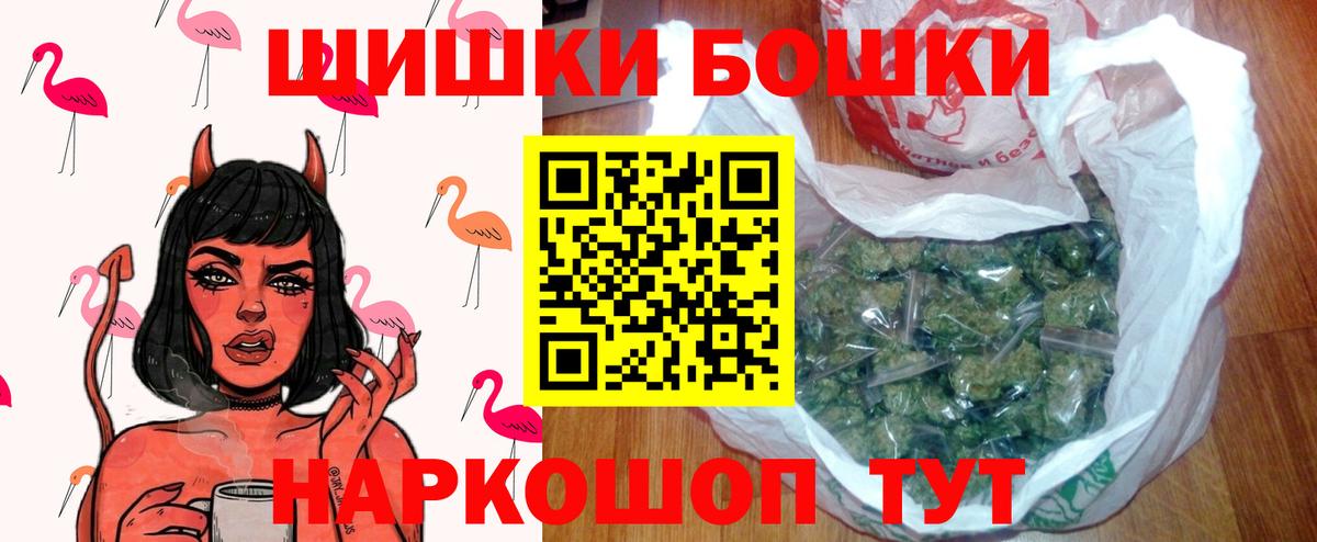 МАРИХУАНА VHQ Владимир